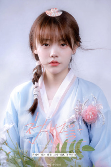 yinluanmishi